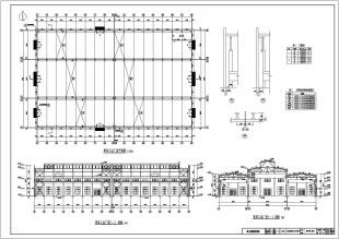 機械制造廠金工裝配車間設計圖紙與網站建設方案